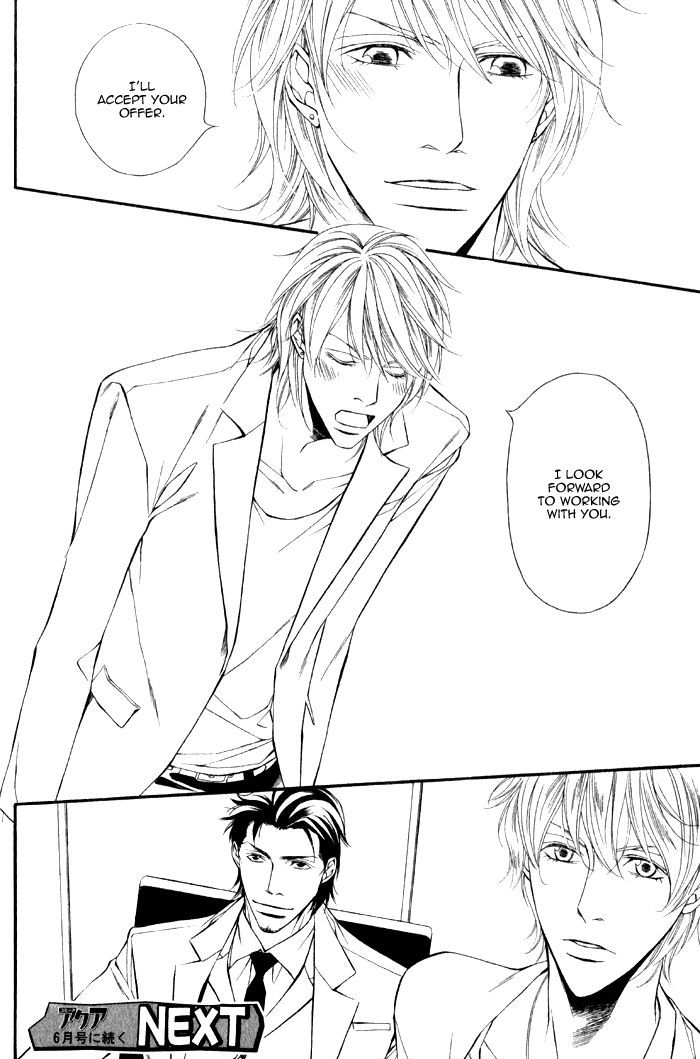Kyoumei - Glamorous Voice Chapter 2 page 44 - Chapter 2