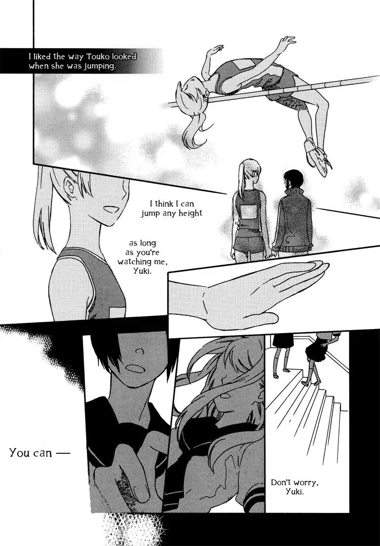 Kyoumei suru Echo Chapter 1 page 1 - Chapter 1: Runner's High