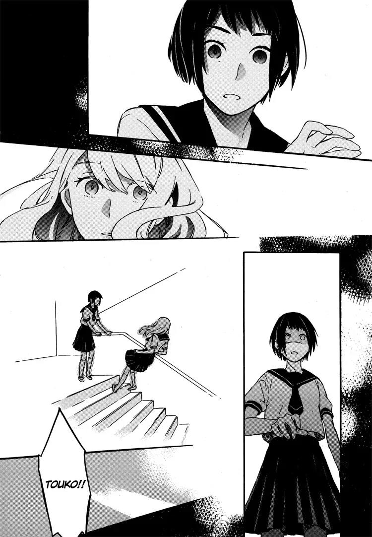 Kyoumei suru Echo Chapter 1 page 14 - Chapter 1: Runner's High