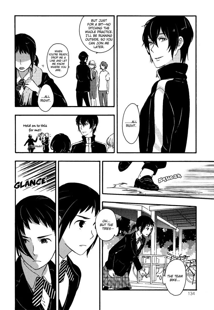 Kyoumei suru Echo Chapter 1 page 16 - Chapter 1: Runner's High