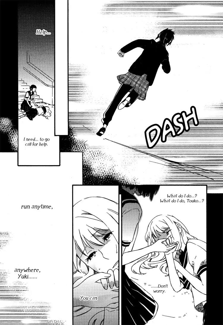 Kyoumei suru Echo Chapter 1 page 17 - Chapter 1: Runner's High