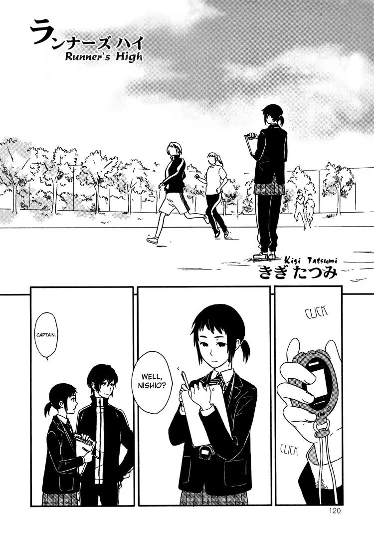 Kyoumei suru Echo Chapter 1 page 2 - Chapter 1: Runner's High