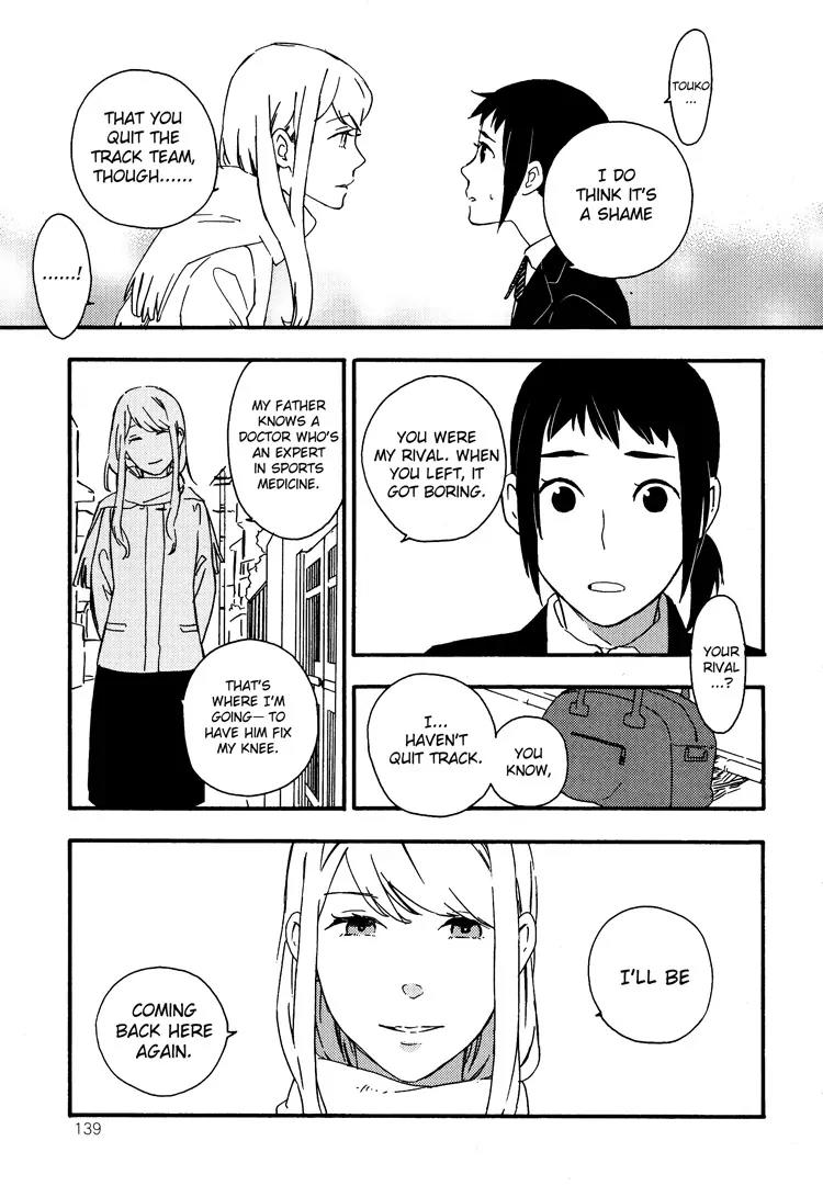 Kyoumei suru Echo Chapter 1 page 21 - Chapter 1: Runner's High