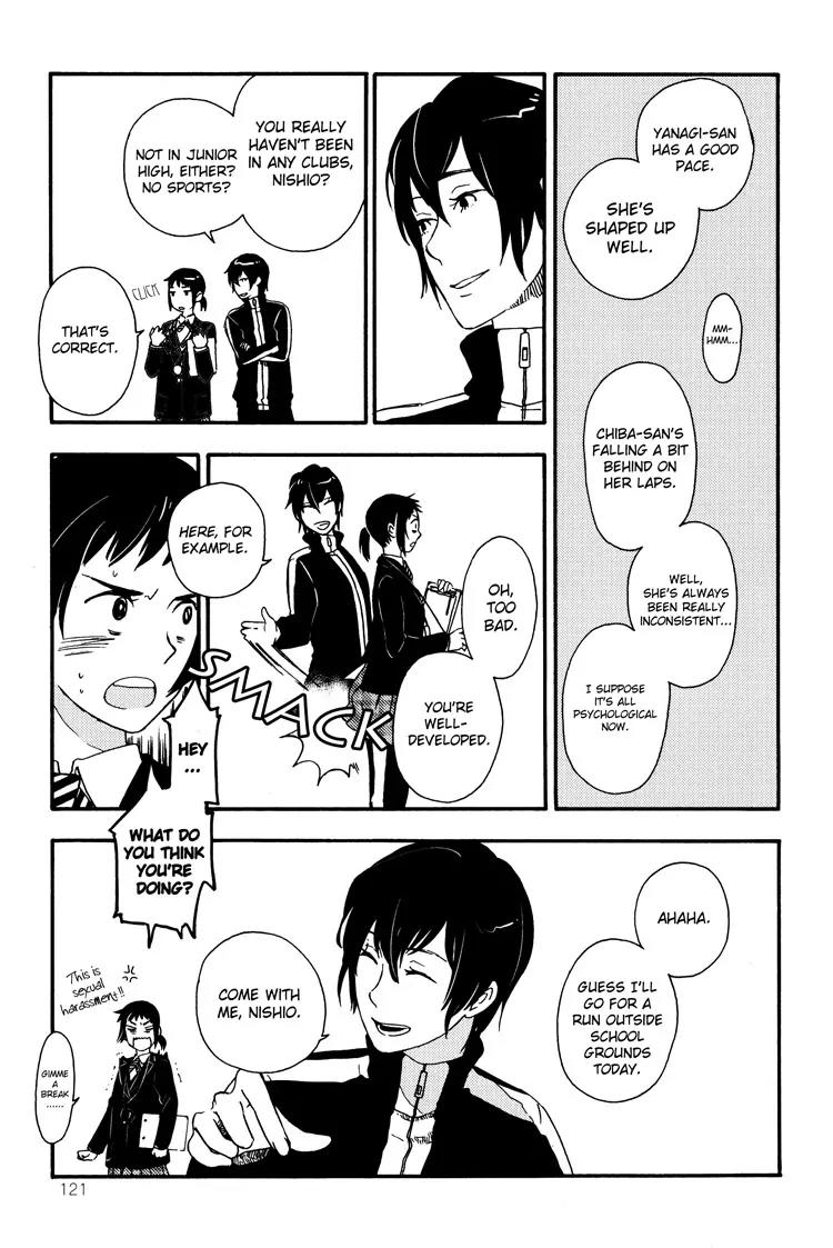 Kyoumei suru Echo Chapter 1 page 3 - Chapter 1: Runner's High