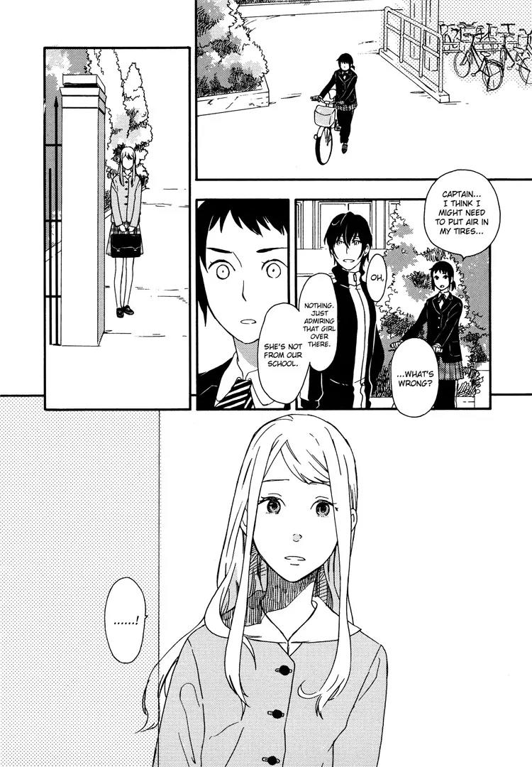 Kyoumei suru Echo Chapter 1 page 4 - Chapter 1: Runner's High