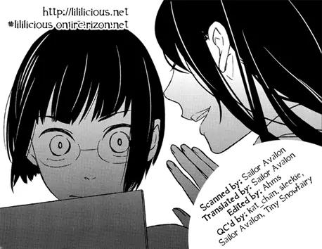 Kyoumei suru Echo Chapter 2 page 20 - Chapter 2: Unbalance