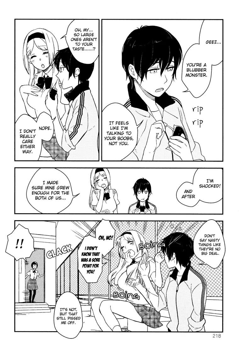 Kyoumei suru Echo Chapter 2 page 5 - Chapter 2: Unbalance