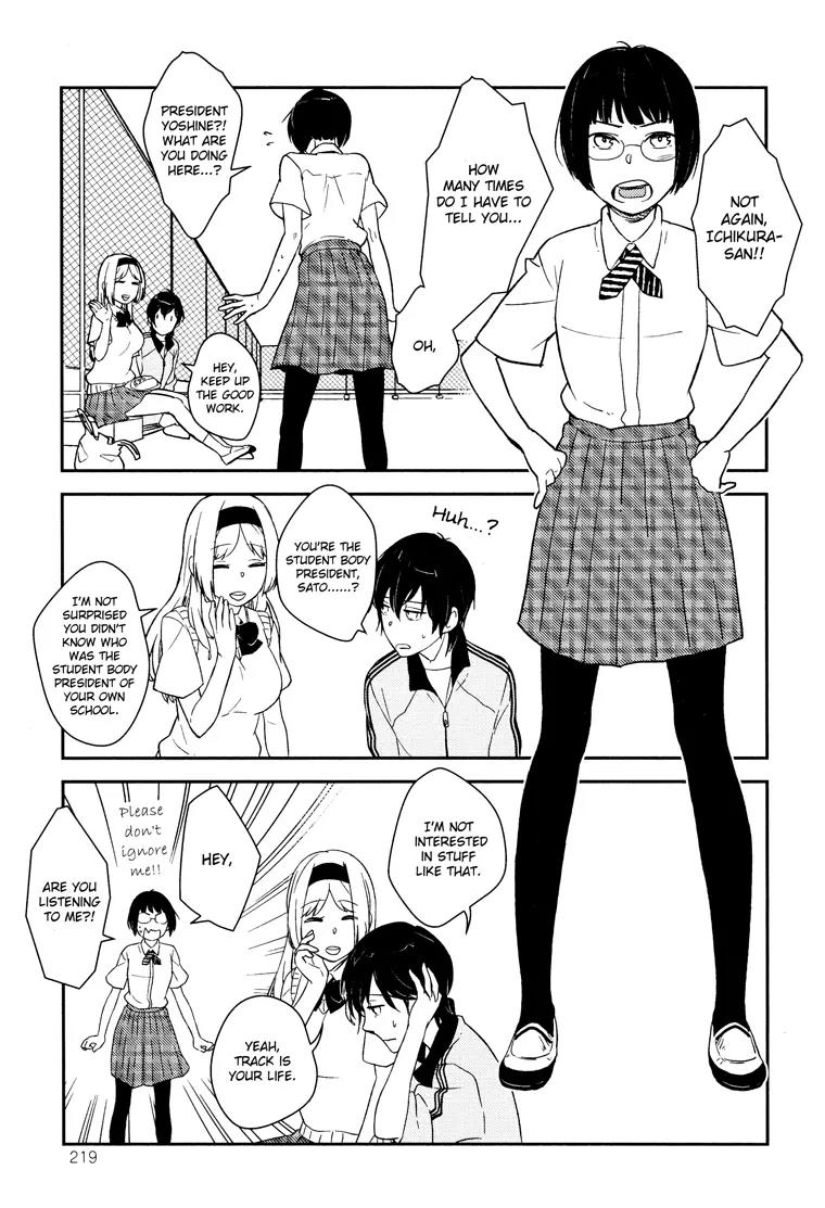 Kyoumei suru Echo Chapter 2 page 6 - Chapter 2: Unbalance