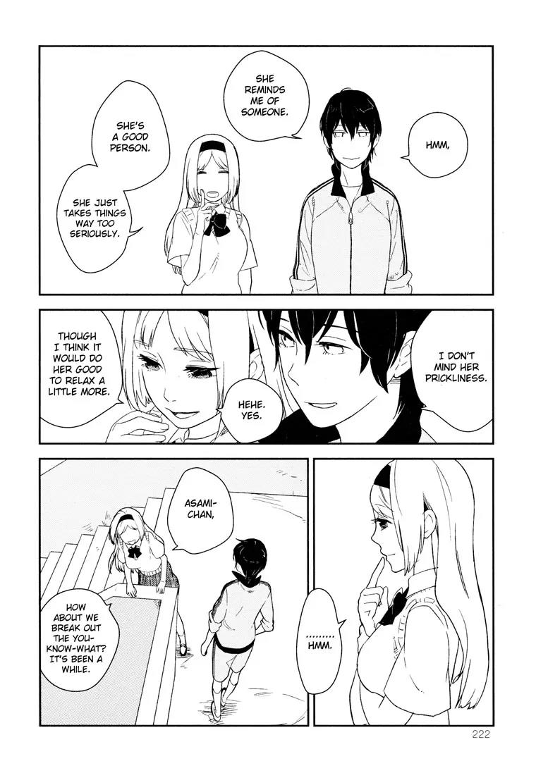 Kyoumei suru Echo Chapter 2 page 9 - Chapter 2: Unbalance
