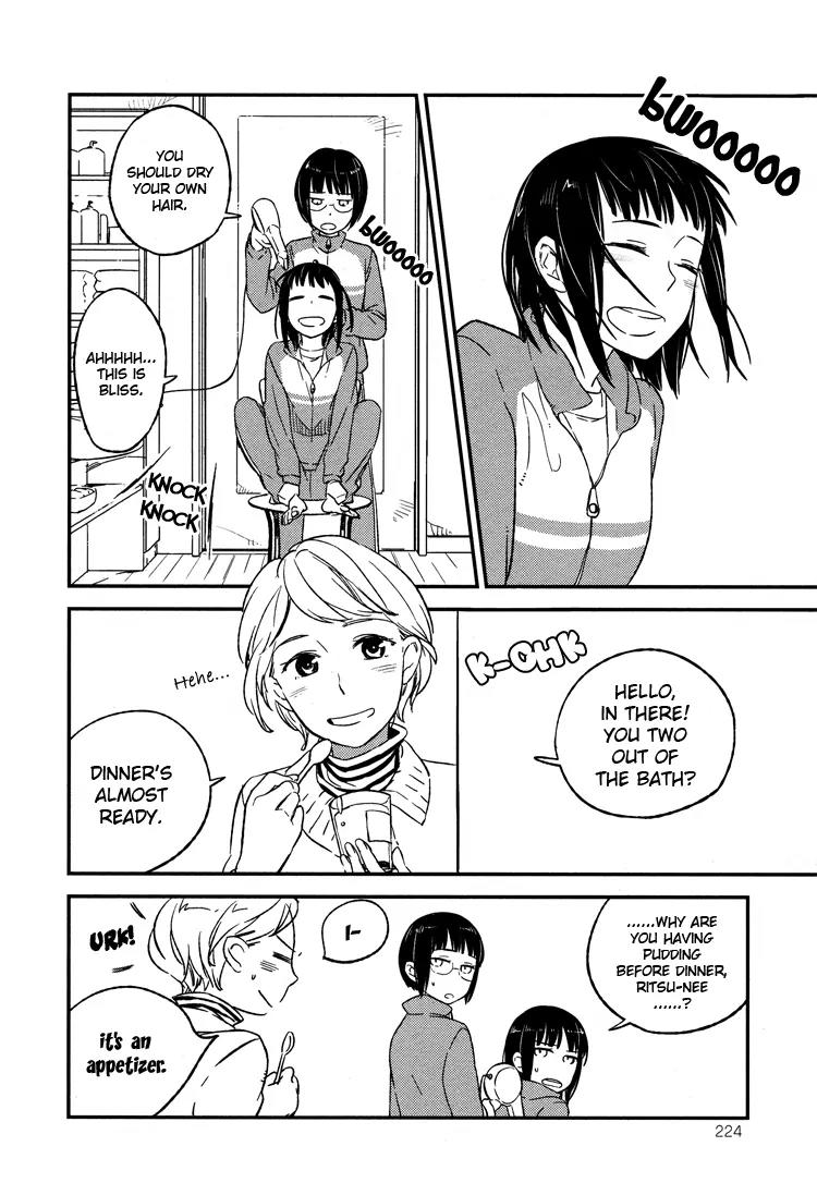 Kyoumei suru Echo Chapter 3 page 12 - Chapter 3: Asymmetry