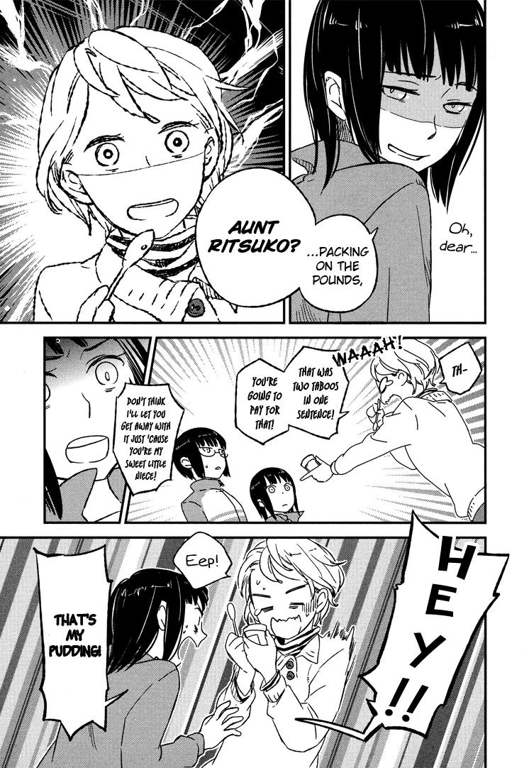 Kyoumei suru Echo Chapter 3 page 13 - Chapter 3: Asymmetry