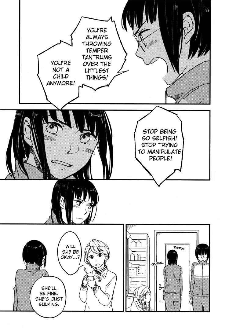 Kyoumei suru Echo Chapter 3 page 17 - Chapter 3: Asymmetry