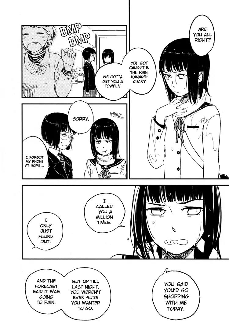 Kyoumei suru Echo Chapter 3 page 2 - Chapter 3: Asymmetry