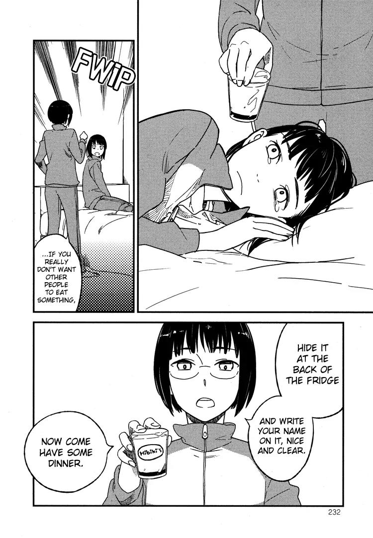 Kyoumei suru Echo Chapter 3 page 20 - Chapter 3: Asymmetry