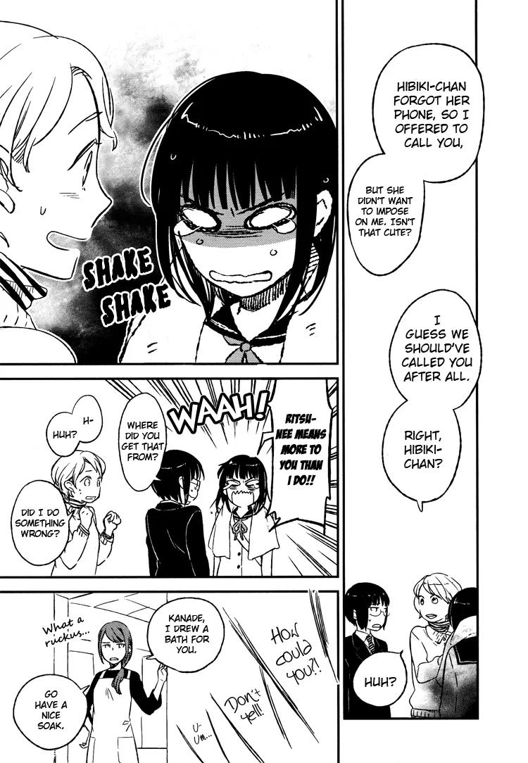 Kyoumei suru Echo Chapter 3 page 5 - Chapter 3: Asymmetry