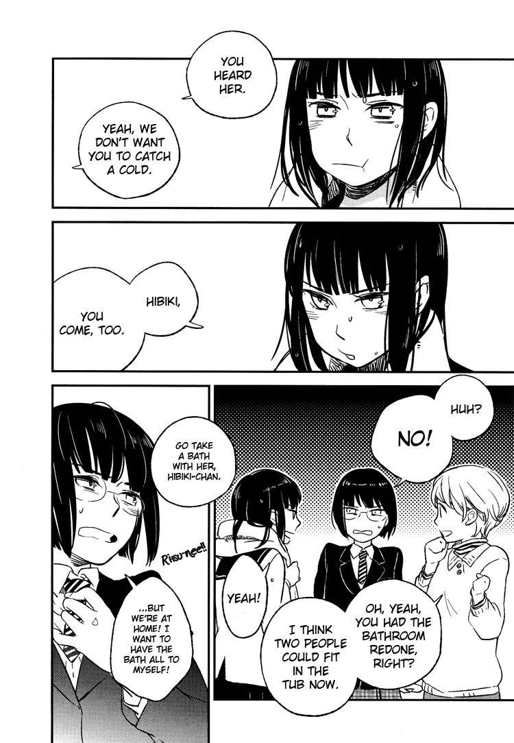 Kyoumei suru Echo Chapter 3 page 6 - Chapter 3: Asymmetry