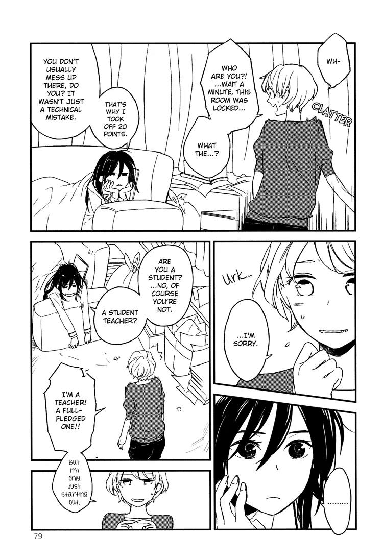 Kyoumei suru Echo Chapter 4 page 11 - Chapter 4: Lonesome Echo (Part A)