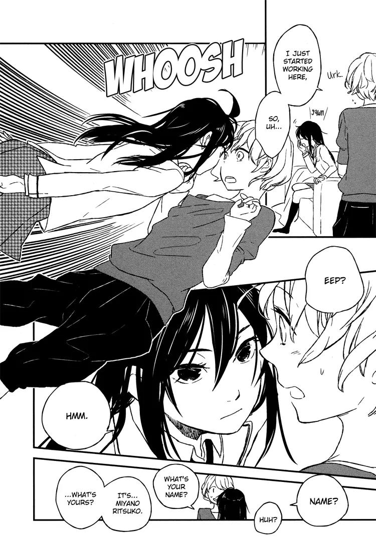 Kyoumei suru Echo Chapter 4 page 12 - Chapter 4: Lonesome Echo (Part A)