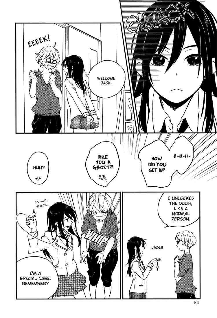 Kyoumei suru Echo Chapter 4 page 16 - Chapter 4: Lonesome Echo (Part A)