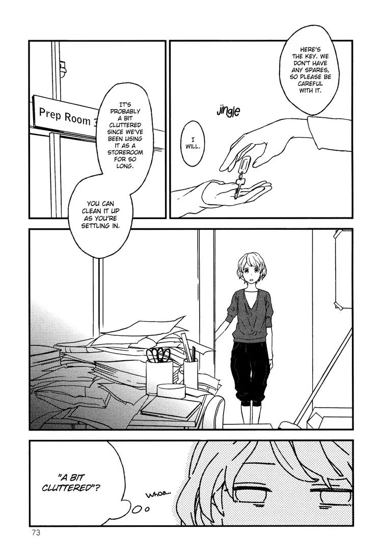 Kyoumei suru Echo Chapter 4 page 5 - Chapter 4: Lonesome Echo (Part A)