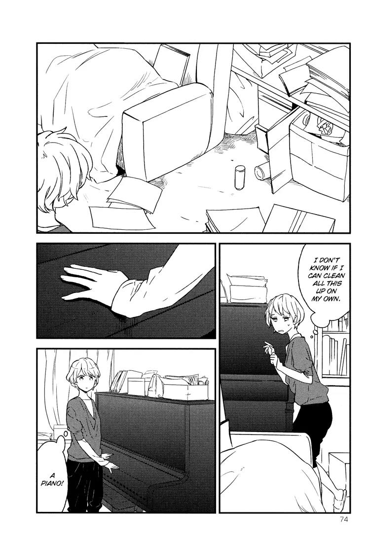 Kyoumei suru Echo Chapter 4 page 6 - Chapter 4: Lonesome Echo (Part A)