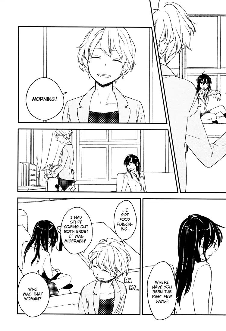 Kyoumei suru Echo Chapter 5 page 12 - Chapter 5: Lonesome Echo (Part B)