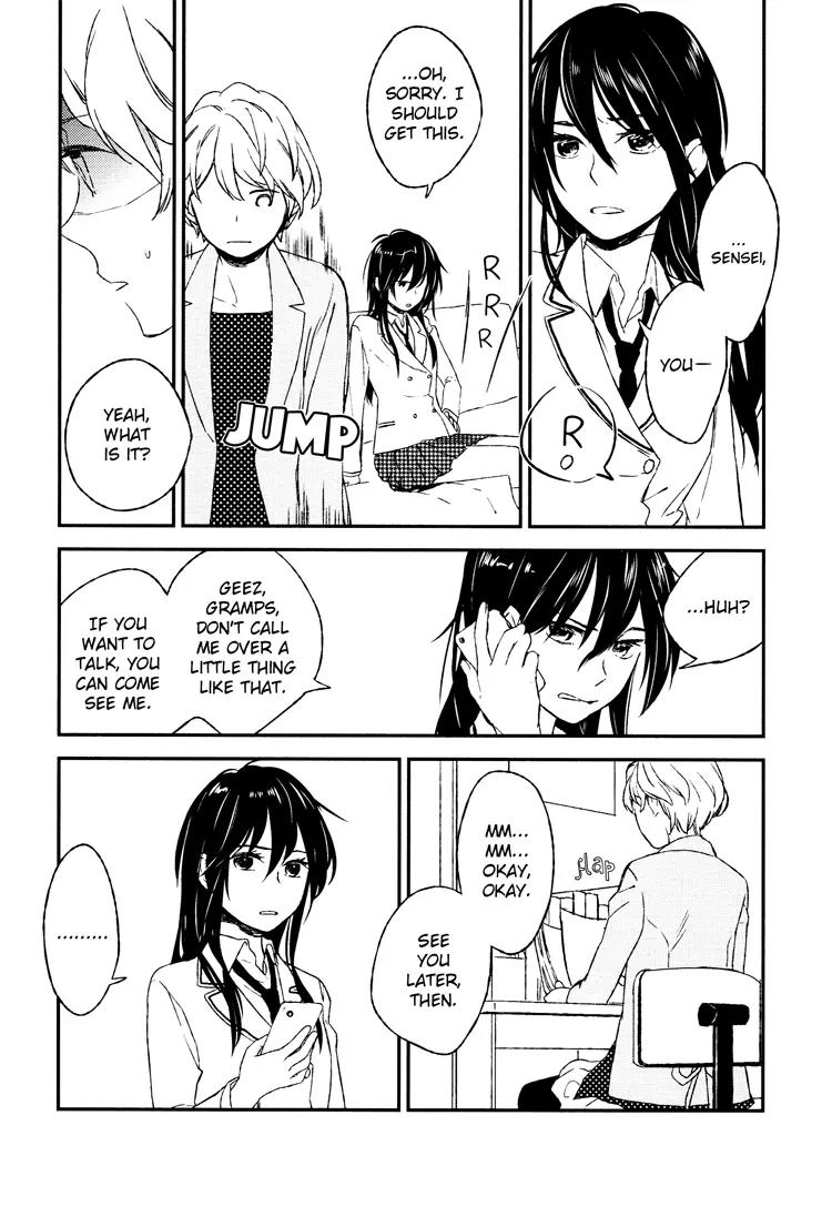 Kyoumei suru Echo Chapter 5 page 14 - Chapter 5: Lonesome Echo (Part B)