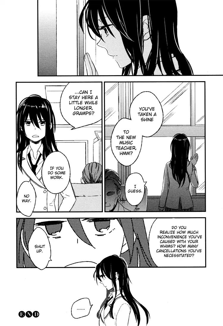 Kyoumei suru Echo Chapter 5 page 16 - Chapter 5: Lonesome Echo (Part B)