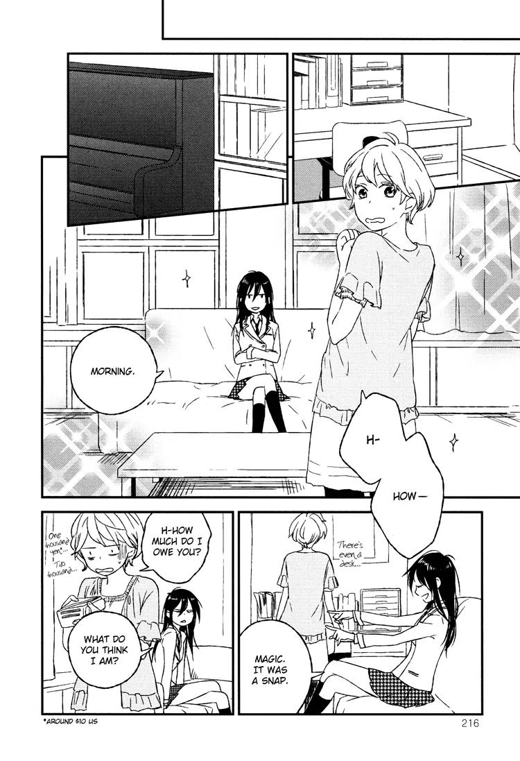 Kyoumei suru Echo Chapter 5 page 4 - Chapter 5: Lonesome Echo (Part B)