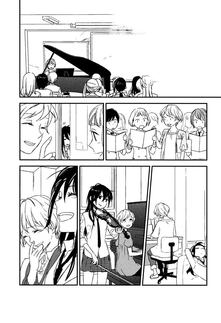 Kyoumei suru Echo Chapter 5 page 6 - Chapter 5: Lonesome Echo (Part B)