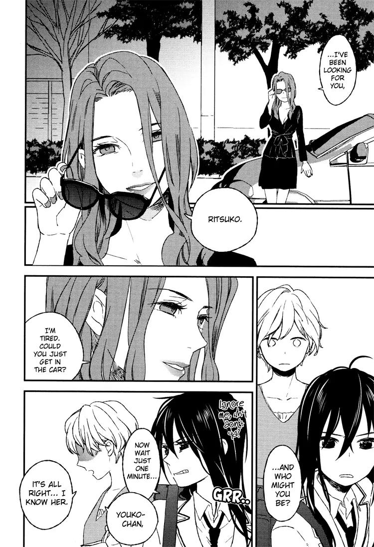 Kyoumei suru Echo Chapter 5 page 8 - Chapter 5: Lonesome Echo (Part B)