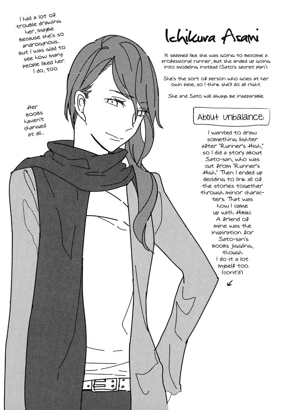 Kyoumei suru Echo Chapter 6.5 page 12 - Chapter 6.5: Extras