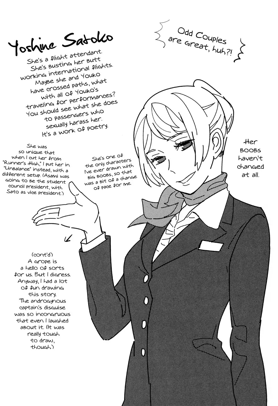 Kyoumei suru Echo Chapter 6.5 page 13 - Chapter 6.5: Extras