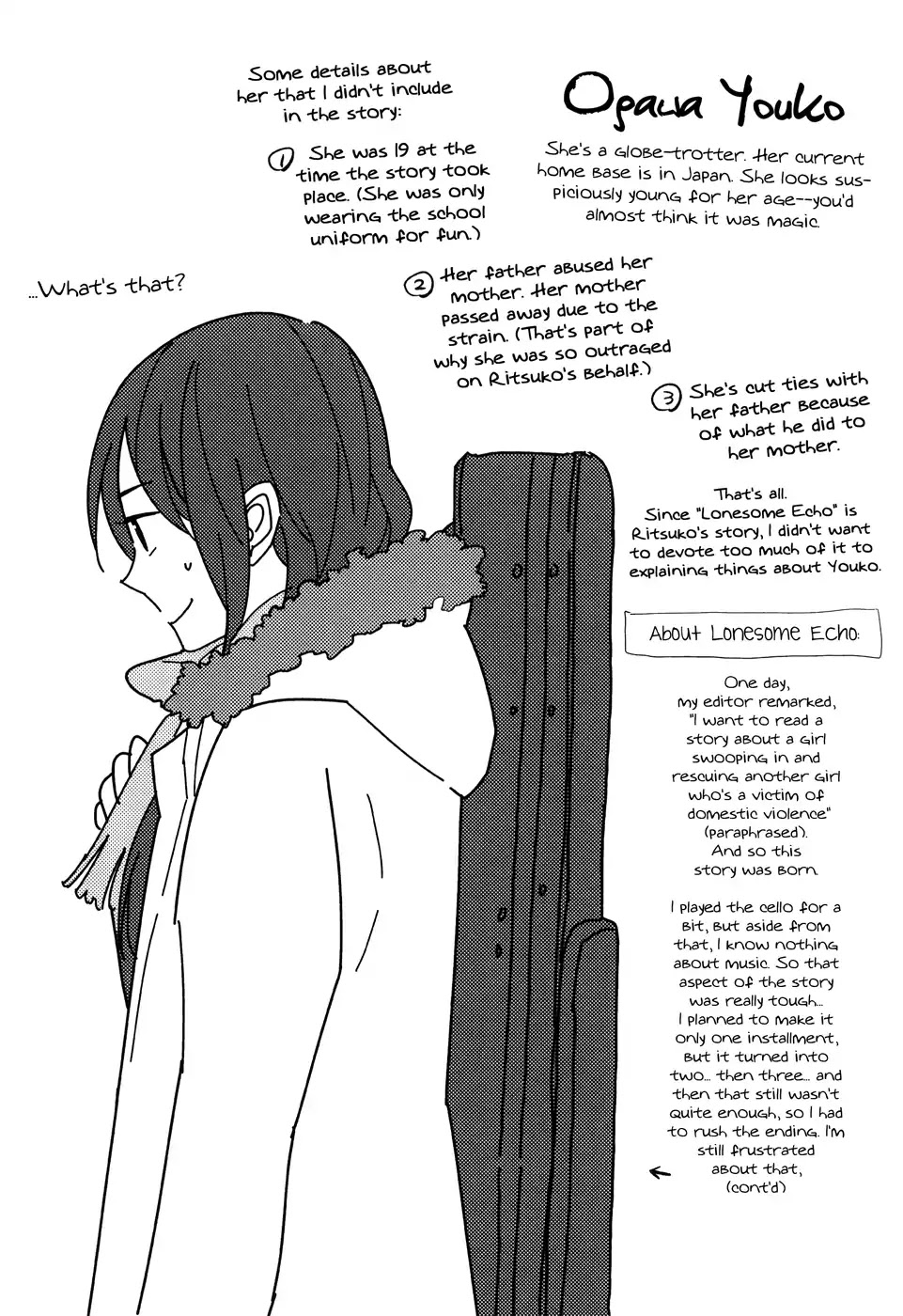 Kyoumei suru Echo Chapter 6.5 page 16 - Chapter 6.5: Extras