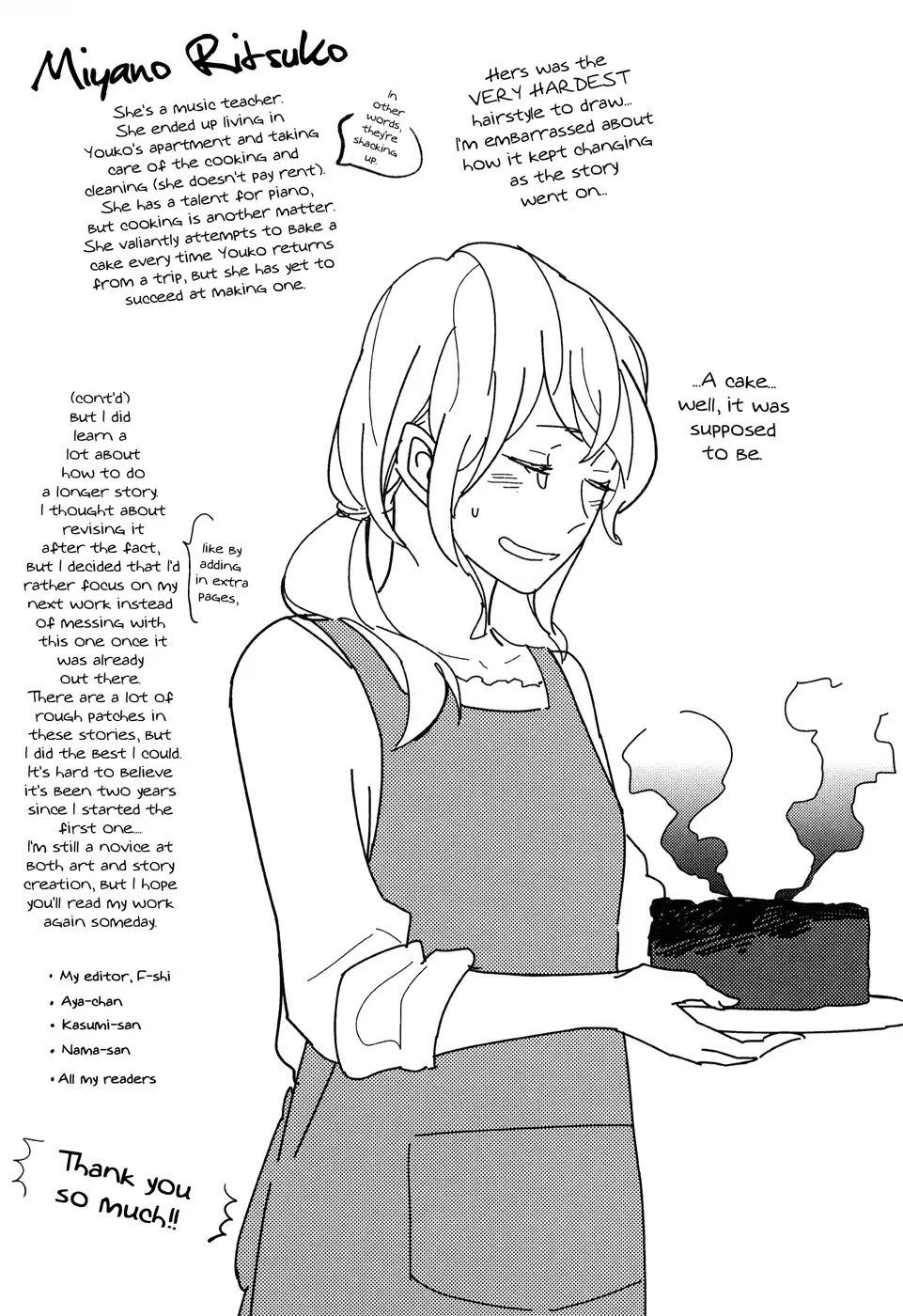 Kyoumei suru Echo Chapter 6.5 page 17 - Chapter 6.5: Extras