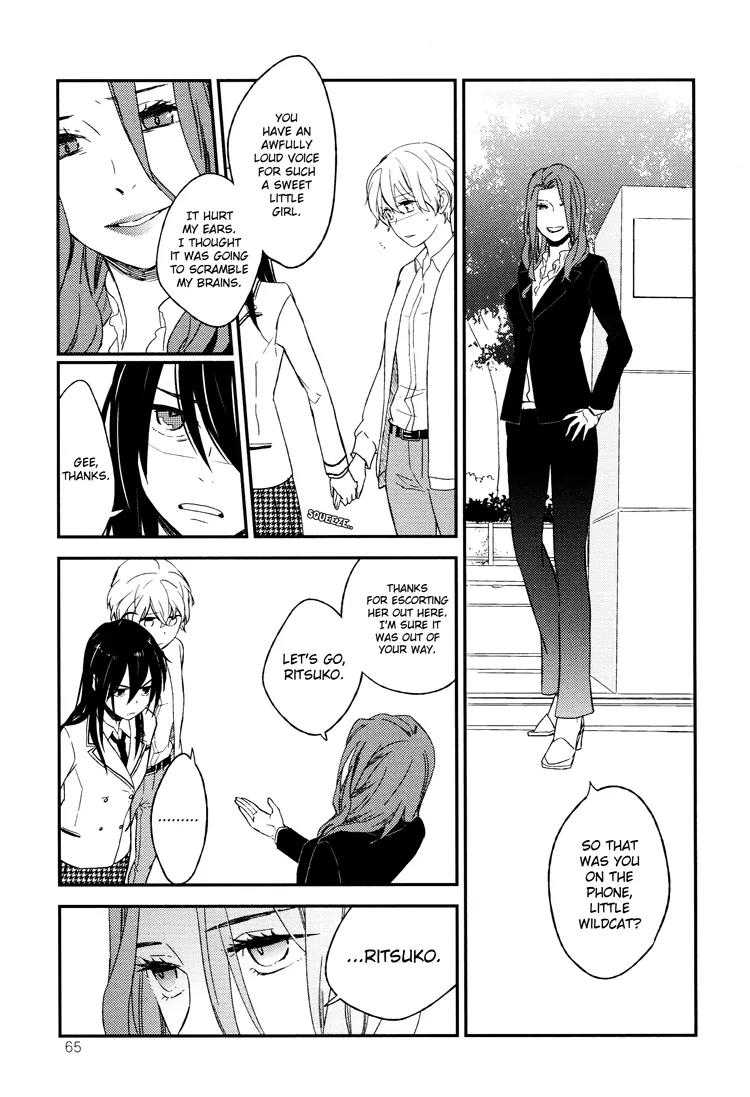 Kyoumei suru Echo Chapter 6 page 12 - Chapter 6: Lonesome Echo (Part C)