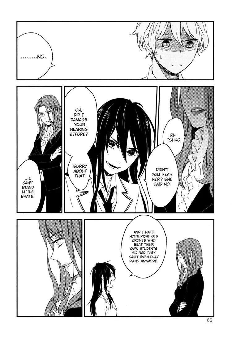 Kyoumei suru Echo Chapter 6 page 13 - Chapter 6: Lonesome Echo (Part C)