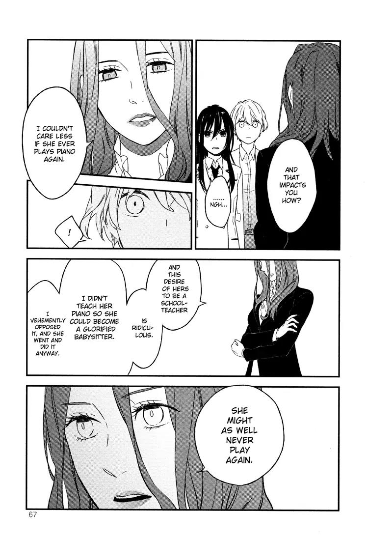 Kyoumei suru Echo Chapter 6 page 14 - Chapter 6: Lonesome Echo (Part C)