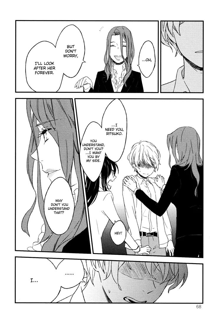 Kyoumei suru Echo Chapter 6 page 15 - Chapter 6: Lonesome Echo (Part C)