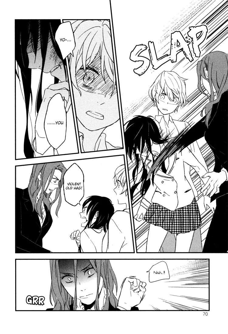 Kyoumei suru Echo Chapter 6 page 17 - Chapter 6: Lonesome Echo (Part C)