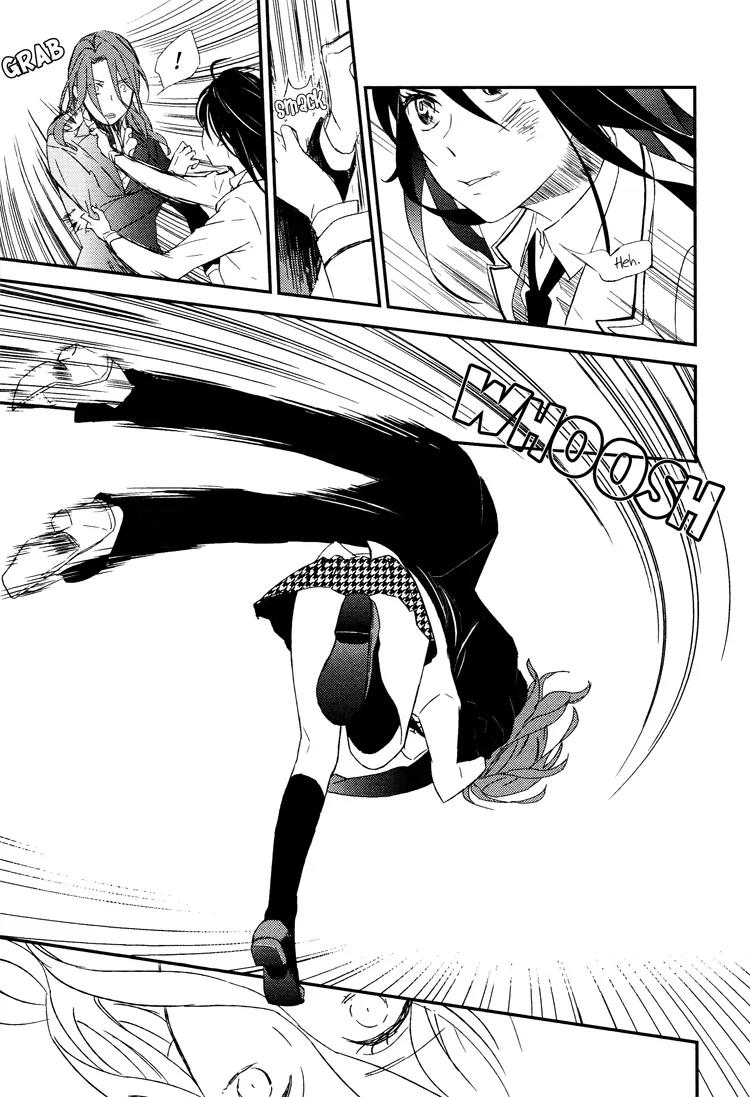 Kyoumei suru Echo Chapter 6 page 18 - Chapter 6: Lonesome Echo (Part C)
