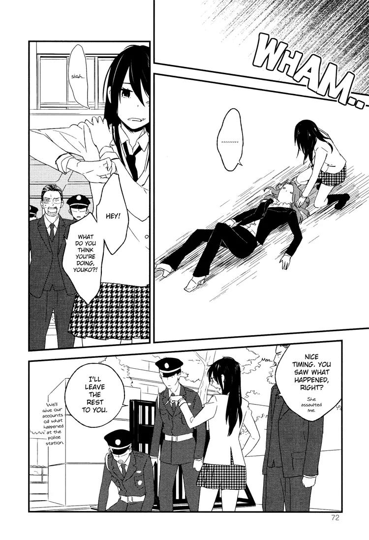 Kyoumei suru Echo Chapter 6 page 19 - Chapter 6: Lonesome Echo (Part C)