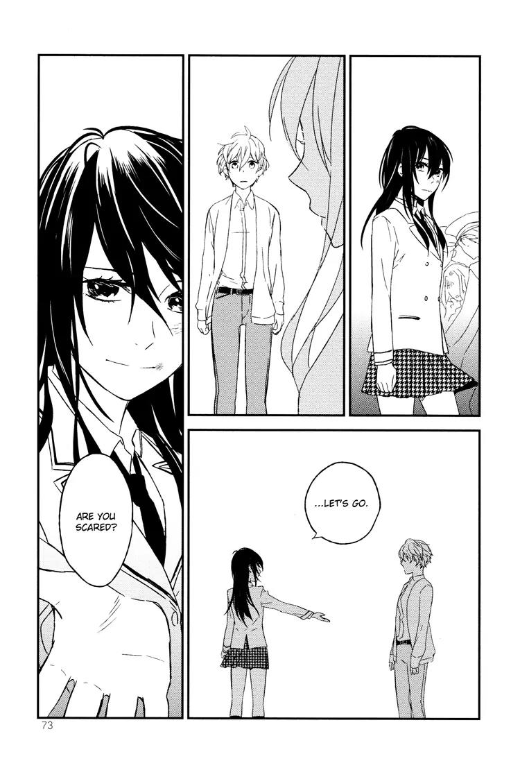 Kyoumei suru Echo Chapter 6 page 20 - Chapter 6: Lonesome Echo (Part C)