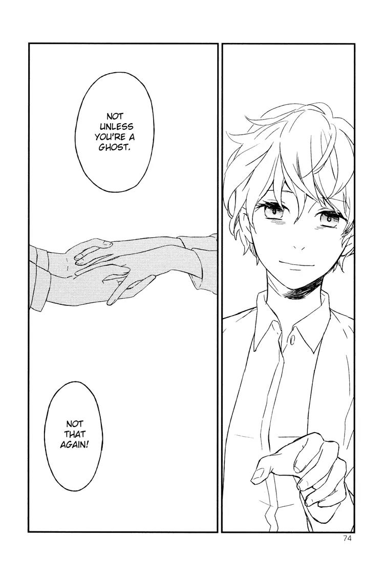 Kyoumei suru Echo Chapter 6 page 21 - Chapter 6: Lonesome Echo (Part C)