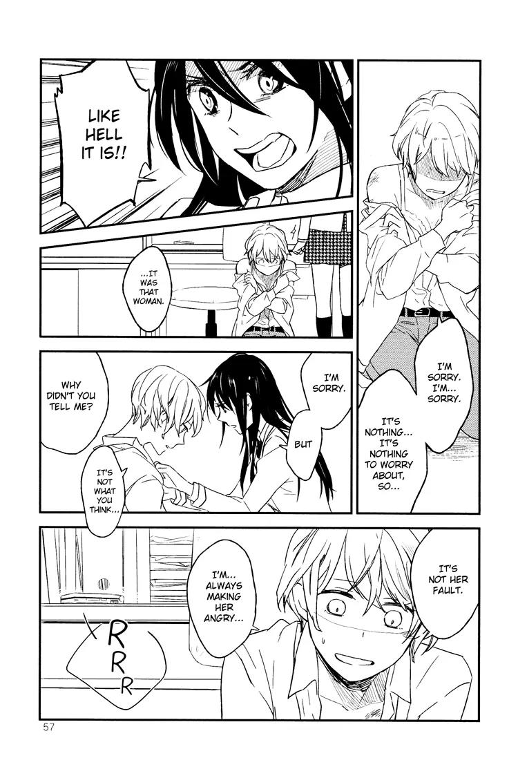 Kyoumei suru Echo Chapter 6 page 4 - Chapter 6: Lonesome Echo (Part C)