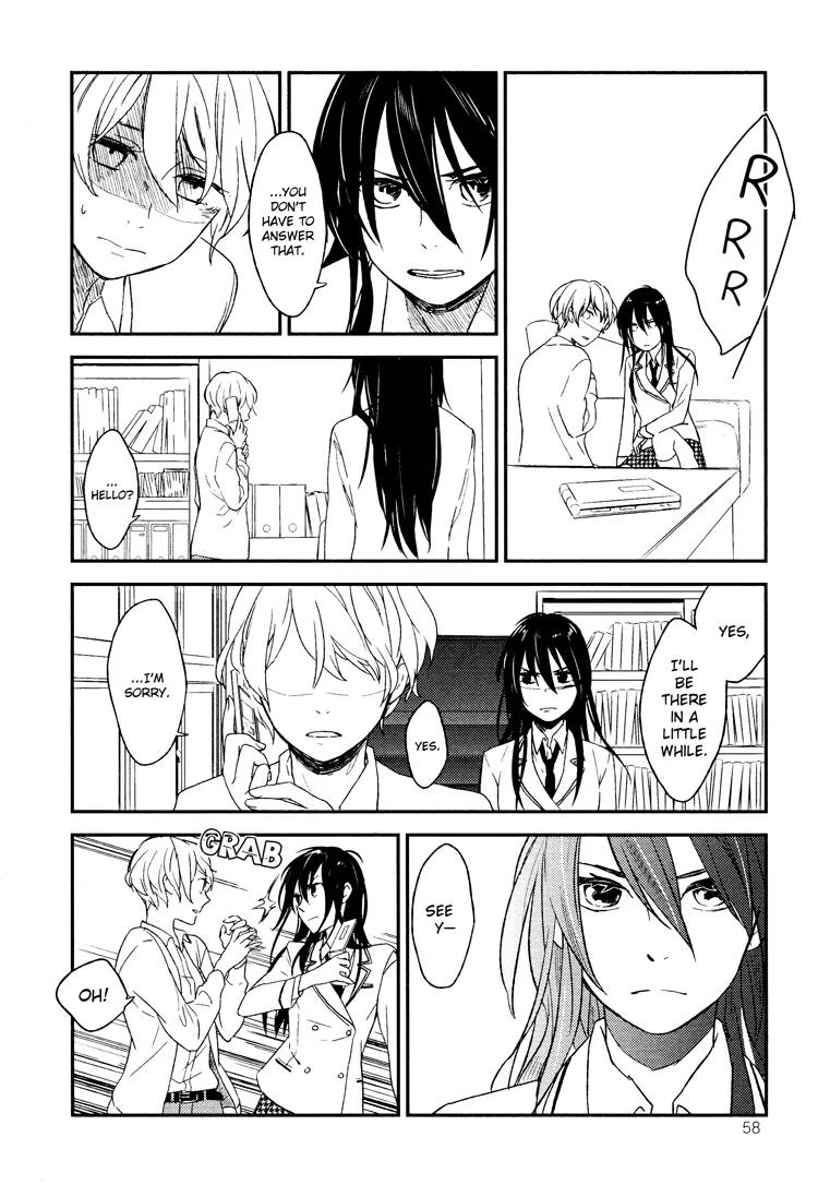 Kyoumei suru Echo Chapter 6 page 5 - Chapter 6: Lonesome Echo (Part C)