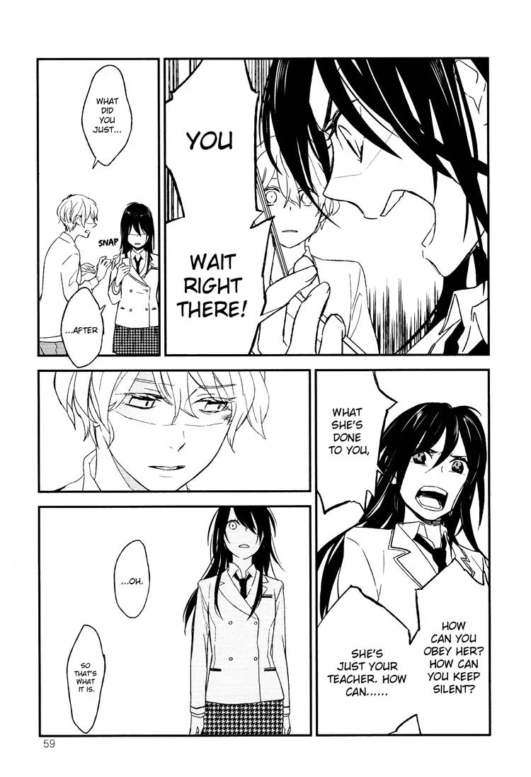 Kyoumei suru Echo Chapter 6 page 6 - Chapter 6: Lonesome Echo (Part C)