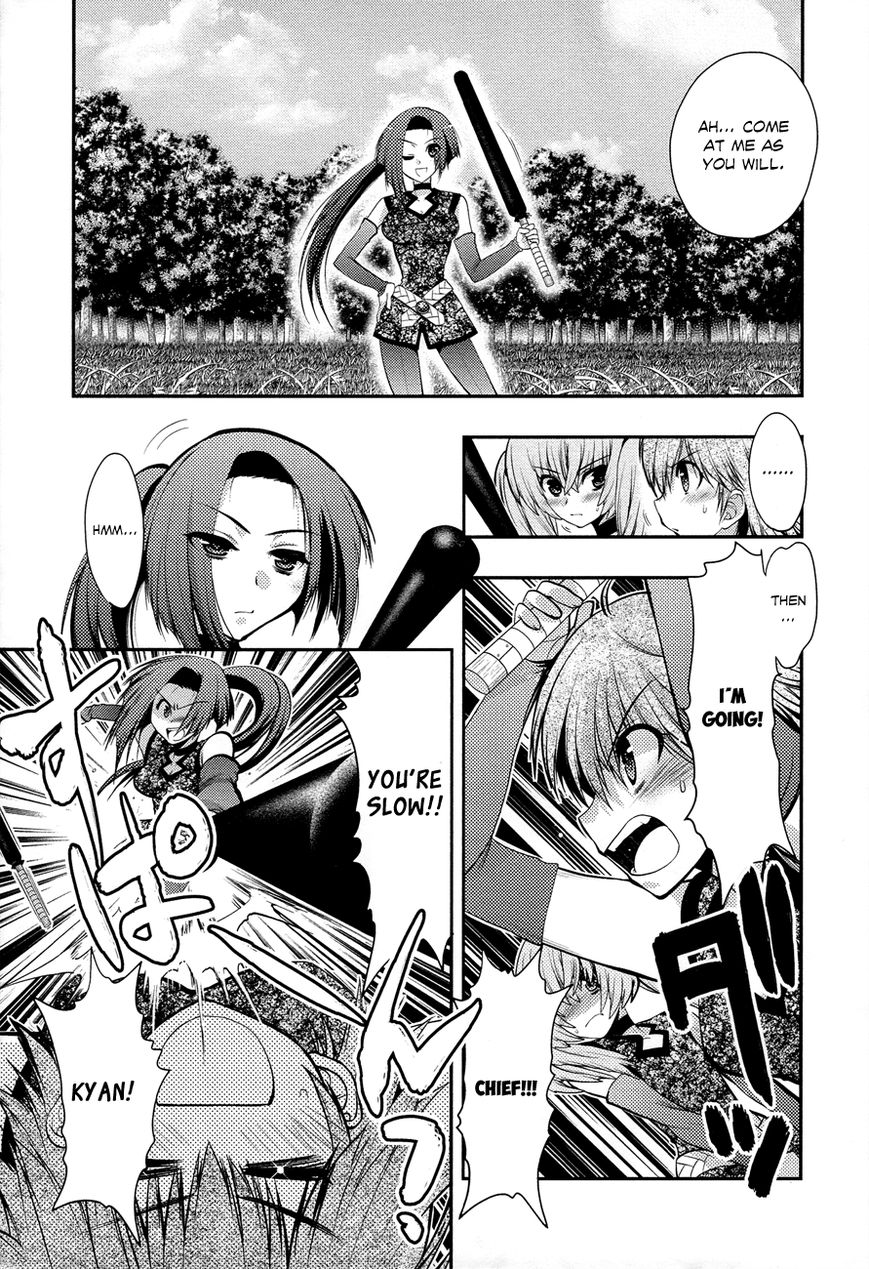 Kyoumen no Silhouette Chapter 10 page 10 - Chapter 10 : The Great Strategies for Kidnapping Elna