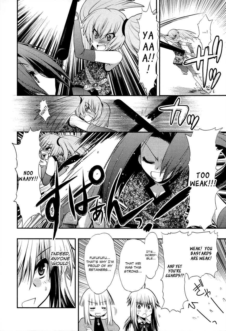 Kyoumen no Silhouette Chapter 10 page 11 - Chapter 10 : The Great Strategies for Kidnapping Elna