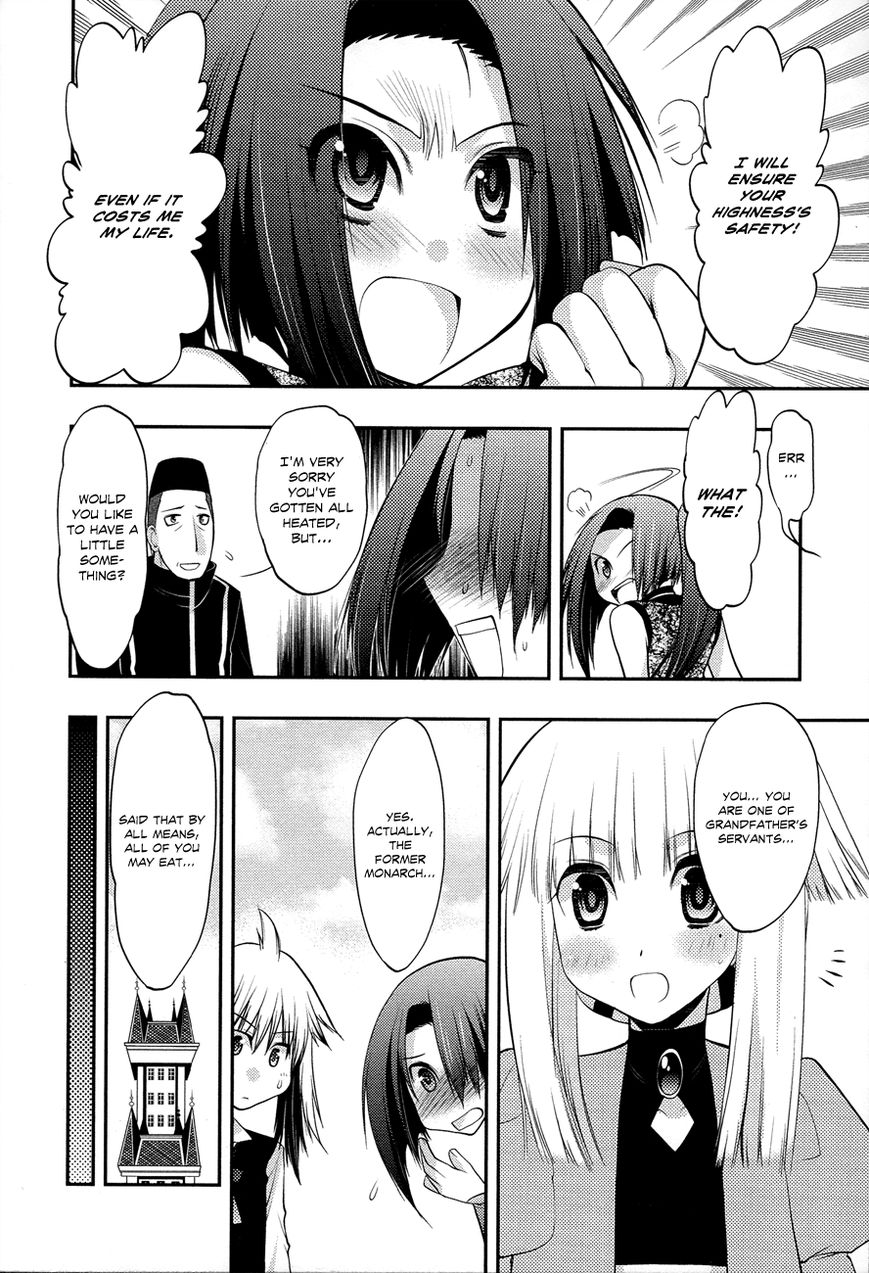 Kyoumen no Silhouette Chapter 10 page 13 - Chapter 10 : The Great Strategies for Kidnapping Elna